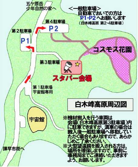 map_p.jpg (45578 oCg)